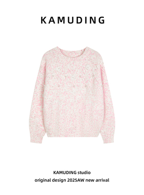 KAMUDING2025新款C35秋冬季厚款休闲时尚保暖长袖套头毛衣25521