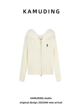 KAMUDING2025新款C39休闲轻奢设计师小香风连帽开衫针织毛衣25393