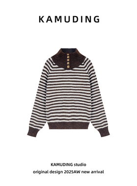 KAMUDING2025新款C15复古风条纹半高领纽扣装饰保暖针织衫25322