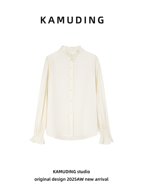 KAMUDING2026新款早春时尚简约杏色压褶木耳边正肩长袖衬衫26015H