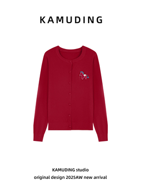 KAMUDING2025新款圣诞红圆领小马刺绣纯色百搭针织开衫25616H