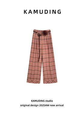 KAMUDING2025新款C36秋冬粉色淑女格纹高腰休闲直筒阔腿裤25518