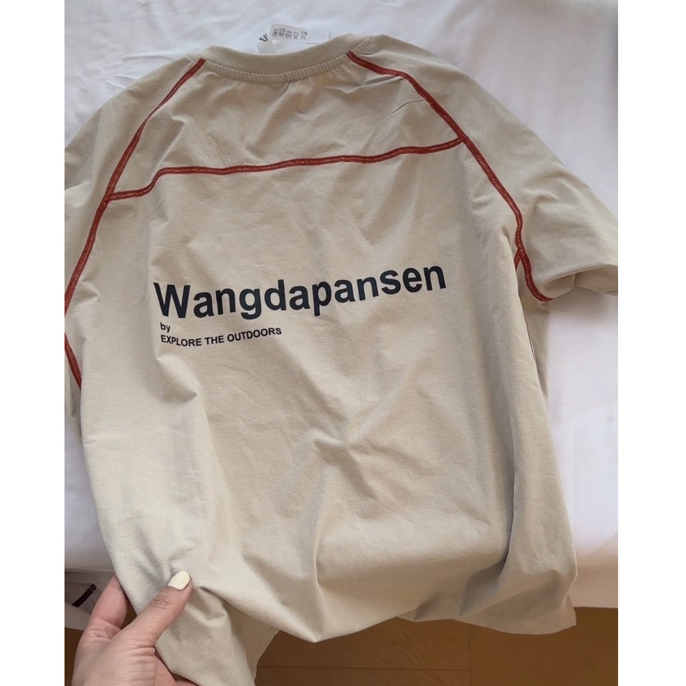 2026户外机能运动速干透气凉感短袖男夏季情侣款T恤男骑行服半袖