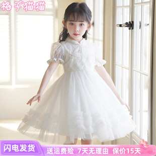 白色新中式 女童旗袍裙夏装 儿童生日礼服公主裙女孩泡泡袖 连衣裙子