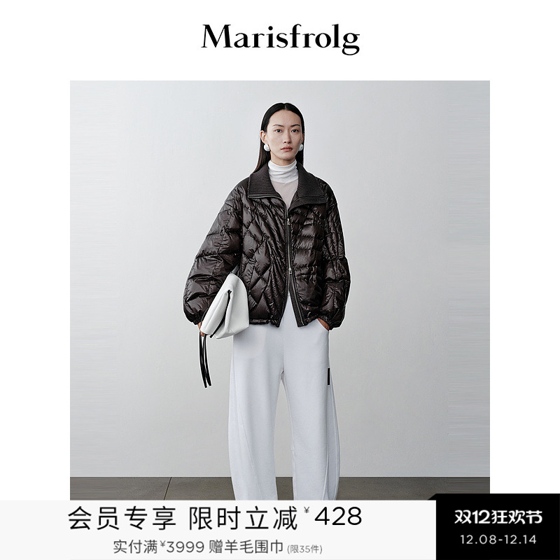 【轻云羽绒】Marisfrolg玛丝菲尔深咖色翻领鹅绒绗缝保暖羽绒服