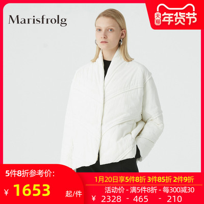 Marisfrolg玛丝菲尔白鹅绒2020年冬季新款宽松白色羽绒服外套女装