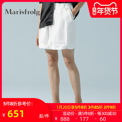 Marisfrolg/玛丝菲尔2020春季新款女装白色宽松时尚休闲裤短裤子