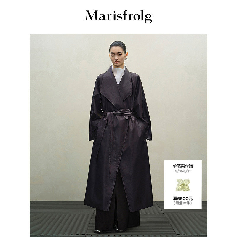 【油蜡风格】Marisfrolg玛丝菲尔大翻领气质宽松廓形风衣式外套