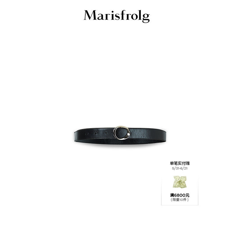 Marisfrolg玛丝菲尔2025秋新款经典黑简约银色环形扣饰牛皮腰带