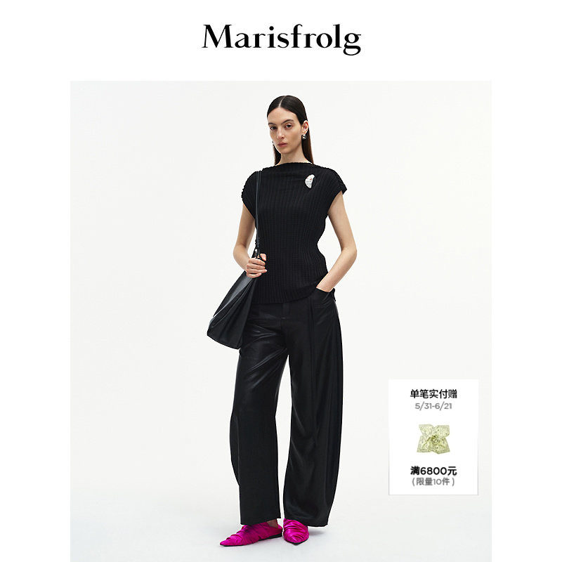 【进口面料】Marisfrolg玛丝菲尔25秋新款新品经典黑缎面香蕉裤