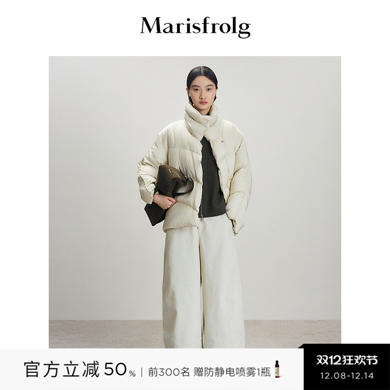 Marisfrolg玛丝菲尔2025冬新款高领宽松保暖米色羽绒服