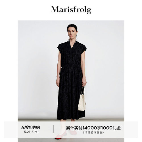 [晓雪同款]Marisfrolg玛丝菲尔2026夏桑蚕丝连衣裙短袖提花长裙