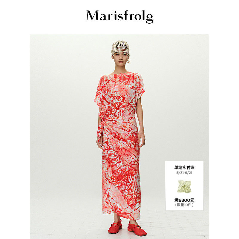 【艺术家灵感】Marisfrolg玛丝菲尔夏品印花绑带围裹连衣裙