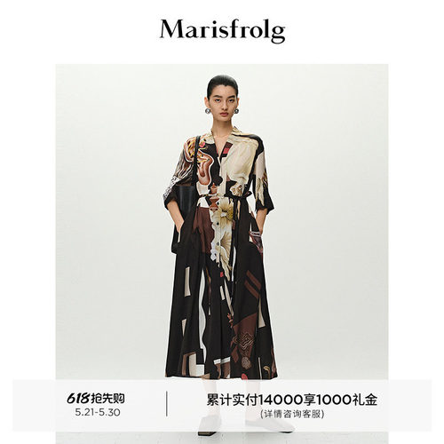 【艺术家灵感】Marisfrolg玛丝菲尔夏款V领五分袖连衣裙
