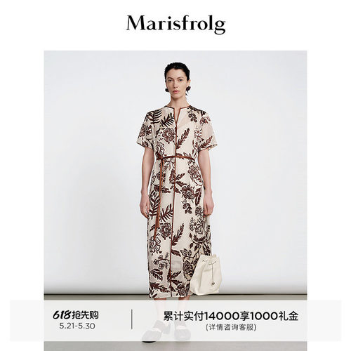 【王珞丹同款】Marisfrolg玛丝菲尔2026夏新款V领系带廓形连衣裙