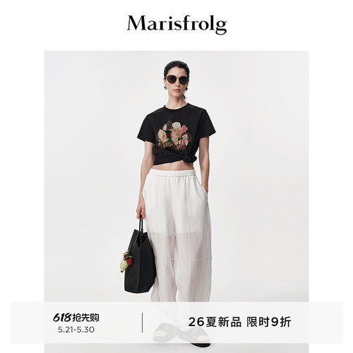 【松巴棕榈叶】Marisfrolg玛丝菲尔2026夏新款印花宽松合身T恤