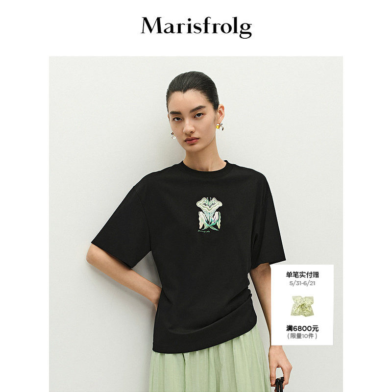 【艺术家灵感】Marisfrolg玛丝菲尔夏款珠片绣上衣收腰T恤