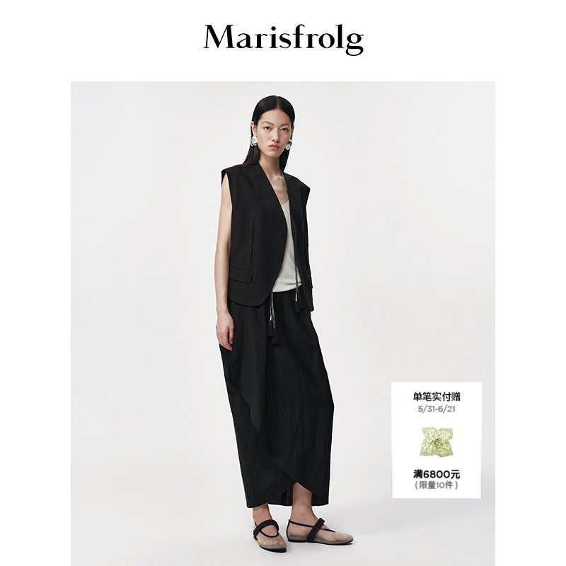 【雕塑美感】Marisfrolg玛丝菲尔2026夏新款时尚立体褶皱感半身裙