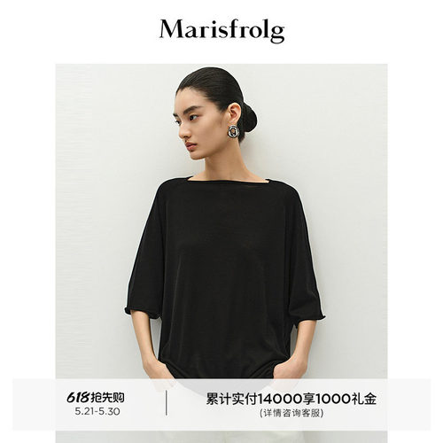 【轻密针织】Marisfrolg玛丝菲尔夏款黑色宽松廓形针织衫