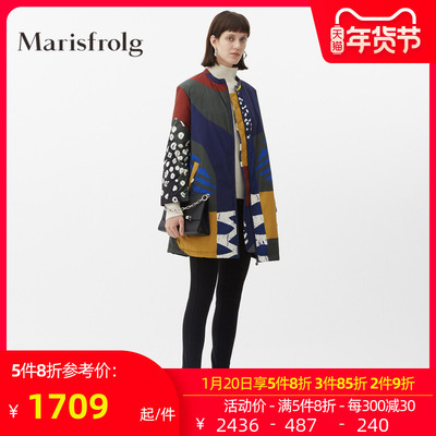 Marisfrolg/玛丝菲尔白鹅绒2020年冬季新款女装时尚中长款羽绒服