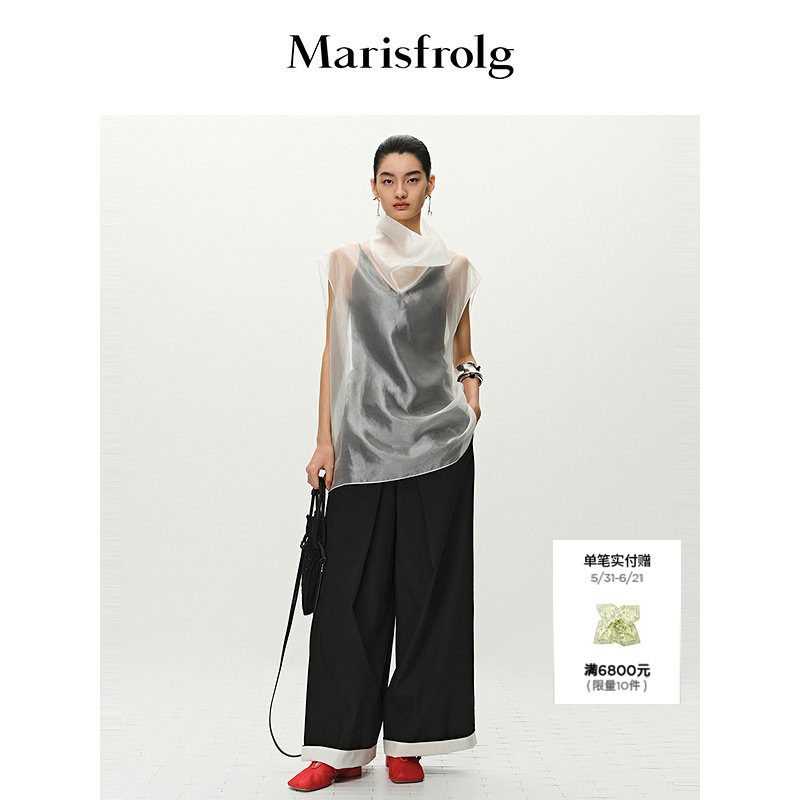 【水雾纱】Marisfrolg玛丝菲尔春新款轻量感A字版无袖衬衫