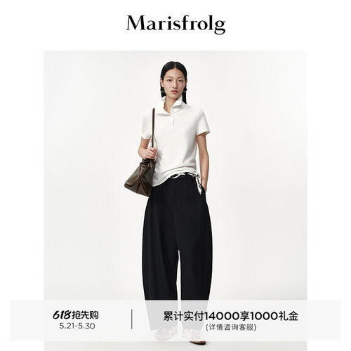 【正反两穿】Marisfrolg玛丝菲尔2026春新款压线百搭小立领POLO衫