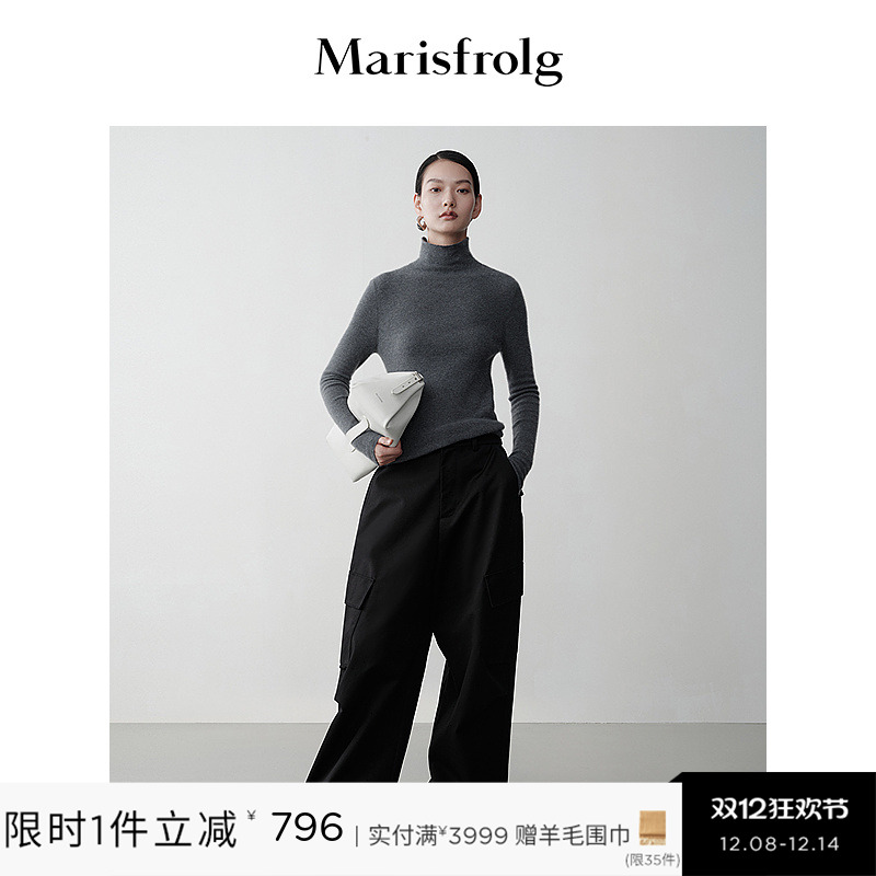 【轻密针织】Marisfrolg玛丝菲尔冬修身纯羊绒针织衫上衣