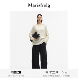 黑色提花立裁休闲气质蛋型裤 Marisfrolg玛丝菲尔2025秋新款 经典