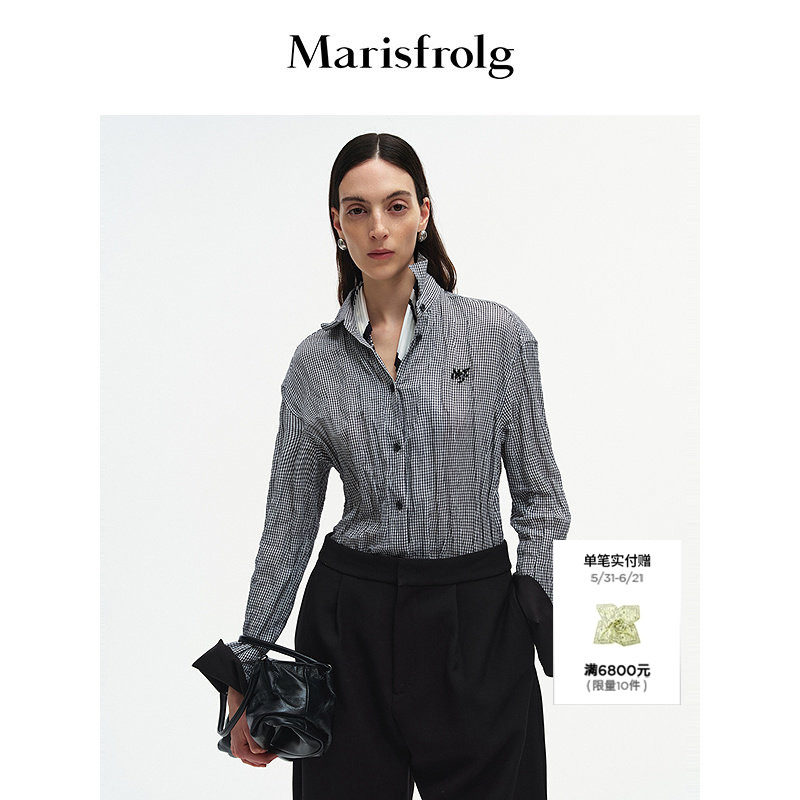 Marisfrolg玛丝菲尔秋款砂青灰褶皱感钉珠艺术感长袖衬衫 - 实物图