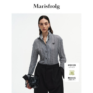 Marisfrolg玛丝菲尔2025秋新款砂青灰褶皱感钉珠艺术感长袖衬衫