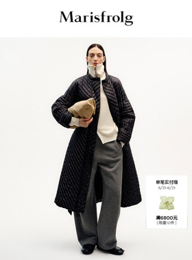【90白鹅绒】Marisfrolg玛丝菲尔25冬新款黑色时尚长款羽绒服