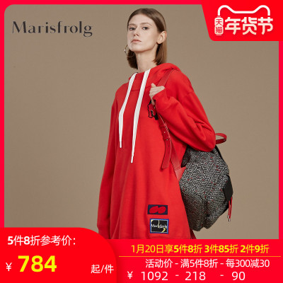 Marisfrolg玛丝菲尔红色卫衣女装2019冬季新款连帽中长款绣花上衣