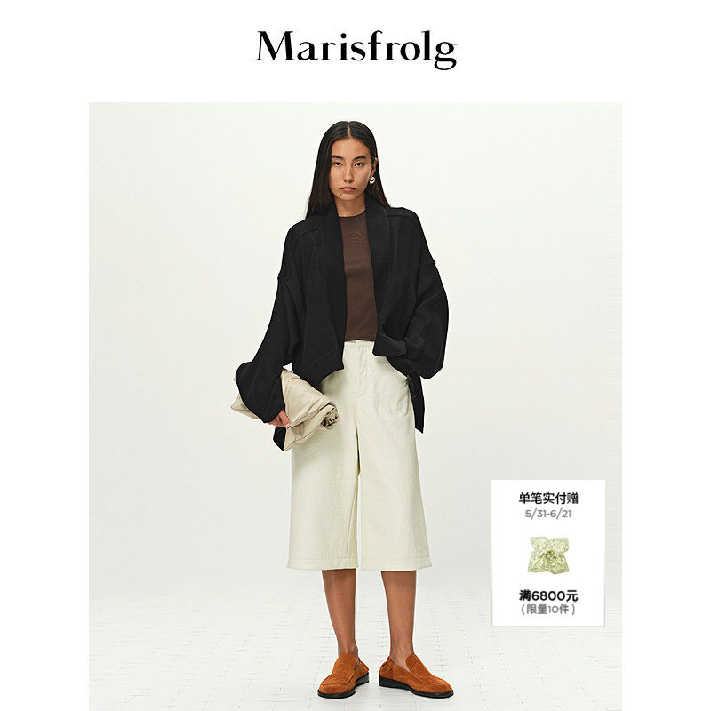 【精简衣橱】Marisfrolg玛丝菲尔春新款时尚高腰百慕短裤皮裤