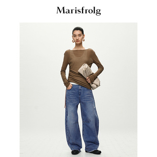 Marisfrolg玛丝菲尔秋复古水洗牛仔挺括立裁茧型蛋型裤
