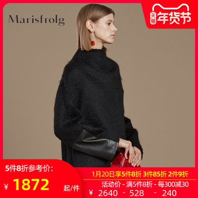 Marisfrolg玛丝菲尔羊毛2019冬季新款长袖黑色时尚卫衣上衣女装