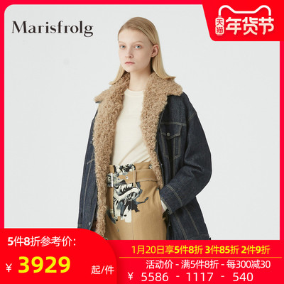 Marisfrolg/玛丝菲尔白鹅绒2020年冬季新款设计感小众羽绒服外套