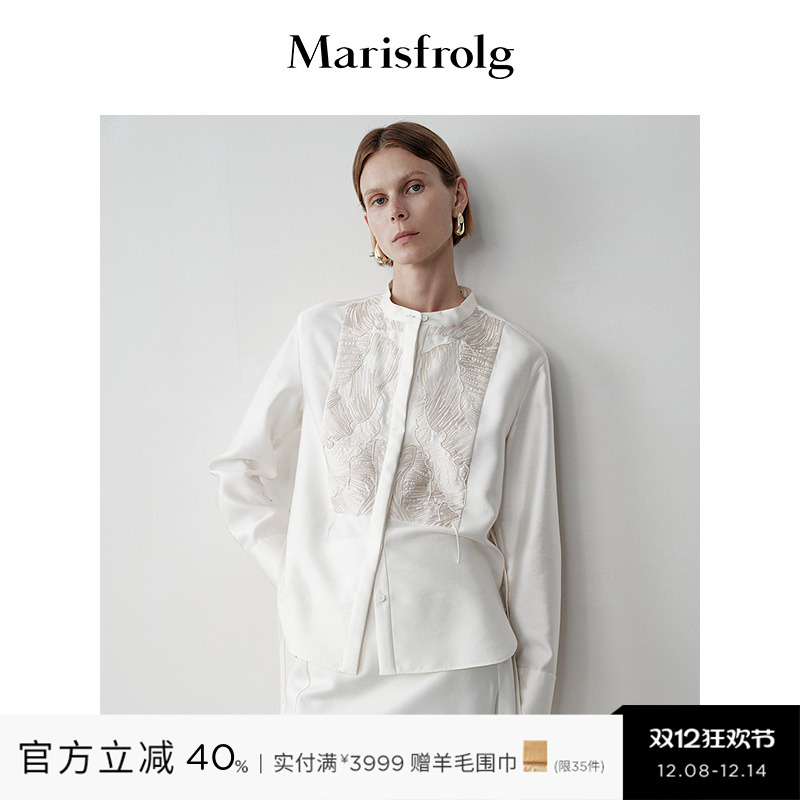 Marisfrolg玛丝菲尔椰奶白丝羊毛重工刺绣衬衫