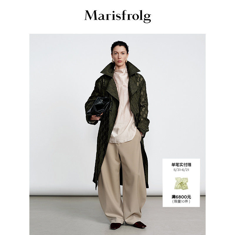 Marisfrolg玛丝菲尔收腰系带暗纹提花中长款气质高级风衣外套