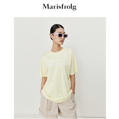 【新能量色彩】玛丝菲尔女装夏季新款柠檬黄t恤女轻薄凉感