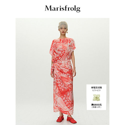 【艺术家灵感】Marisfrolg玛丝菲尔夏品印花绑带围裹连衣裙