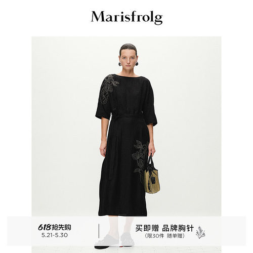 【能量黑裙】Marisfrolg玛丝菲尔夏款气质一字领连衣裙
