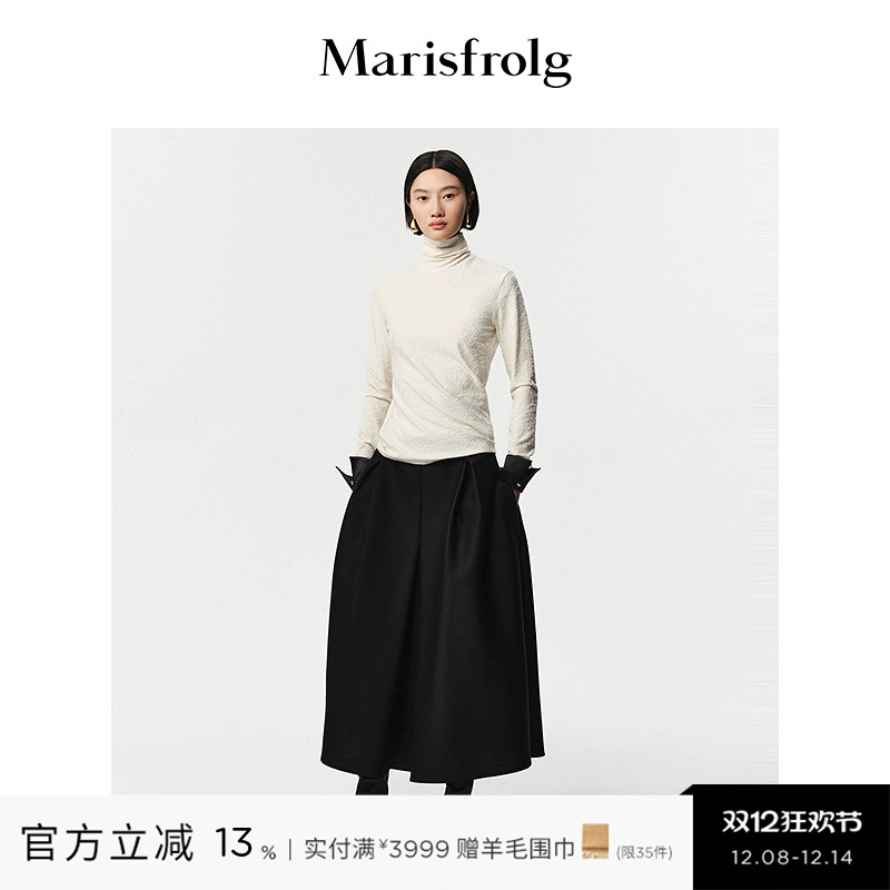 Marisfrolg玛丝菲尔2025冬新款白色气质高领打底内搭针织提花上衣