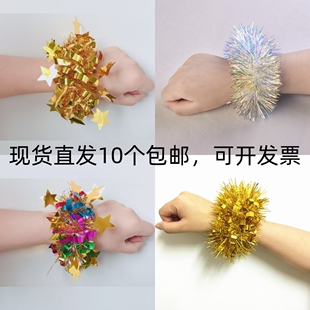 六一儿童节跳舞蹈表演出道具亮片手腕花头饰皮筋广场舞手花手环