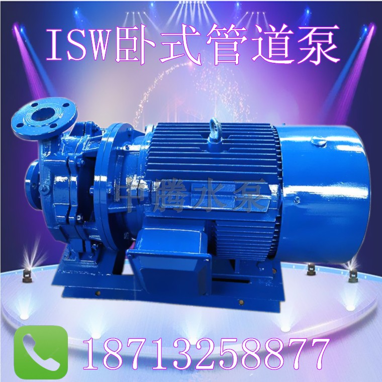 离心式热水循环泵