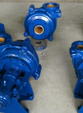 4寸渣浆泵 6/4D-AH 耐磨合金 尾矿浓浆矿浆泥沙输送泵 卧式砂浆泵