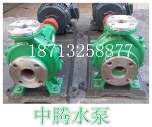 增压泵 工业给水排水泵 清水离心泵 250A 热水循环泵