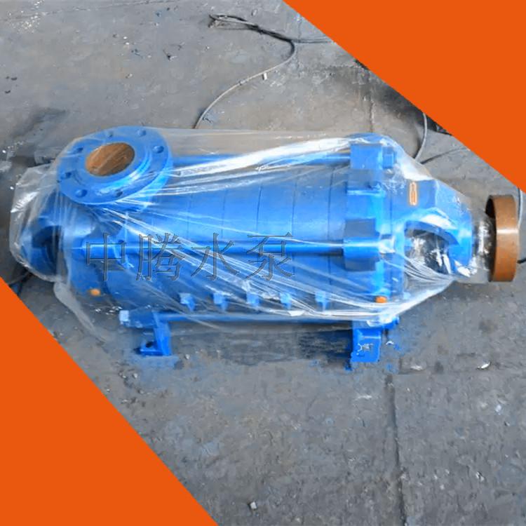 矿山高层锅炉多级离心泵