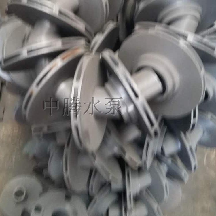 1.5GC x3x4x5x6x7x8x9锅炉给水泵配件 中段 轴套泵体 轴承体 叶轮