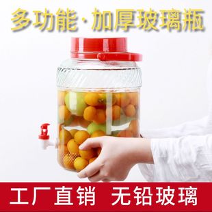 泡菜罐子玻璃玻璃密封罐玻璃瓶泡菜坛子玻璃罐青梅酒瓶泡酒瓶酒罐