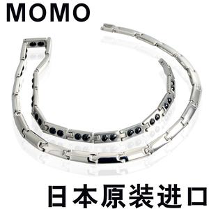 正品MOMO钛项圈金属锗颈椎保健项链防辐射抗疲劳磁疗纯钛项链日本